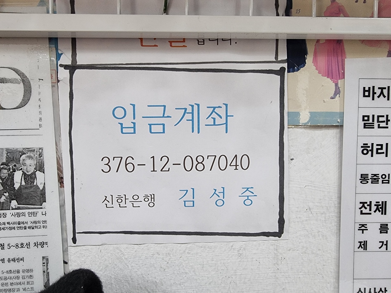 235149625_4TgO5sCX_6d0cbaa269ba5ba578e08526febc5c4fc8c3fc36.jpg 이미지크게보기