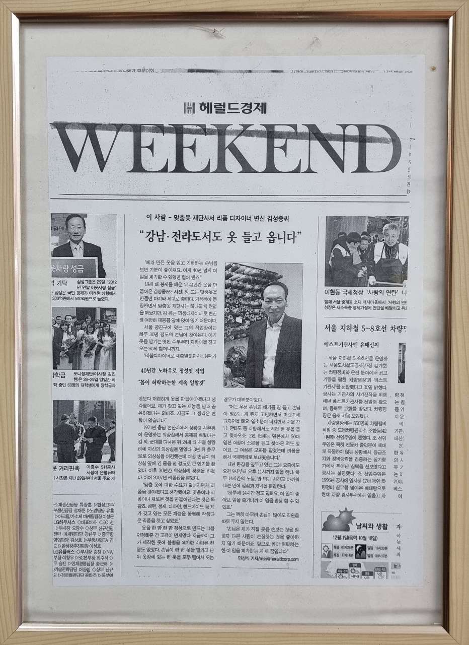 235149625_lWcPVZXb_dad48f1e59143a60c9ca3e5e2d5b575110ca8d85.jpg 이미지크게보기